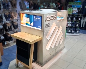 IQOS Gondolas